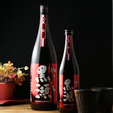 画像2: やきいも黒瀬 紅 720ml (2)