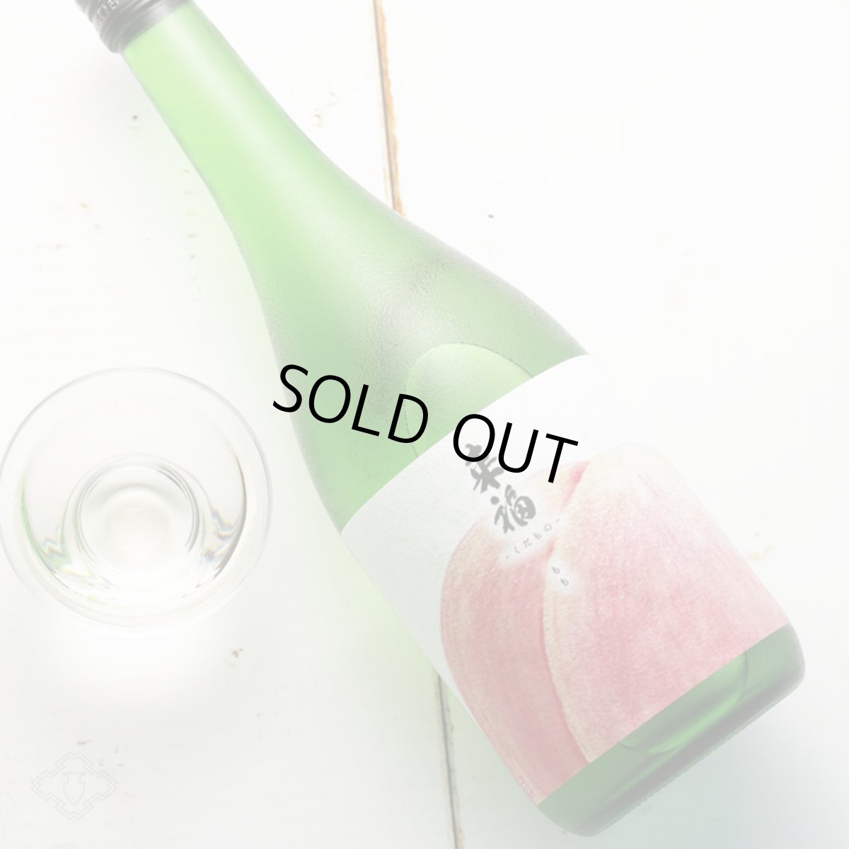 画像4: 来福 くだもの もも 純米大吟醸 生 720ml(要冷蔵) (4)