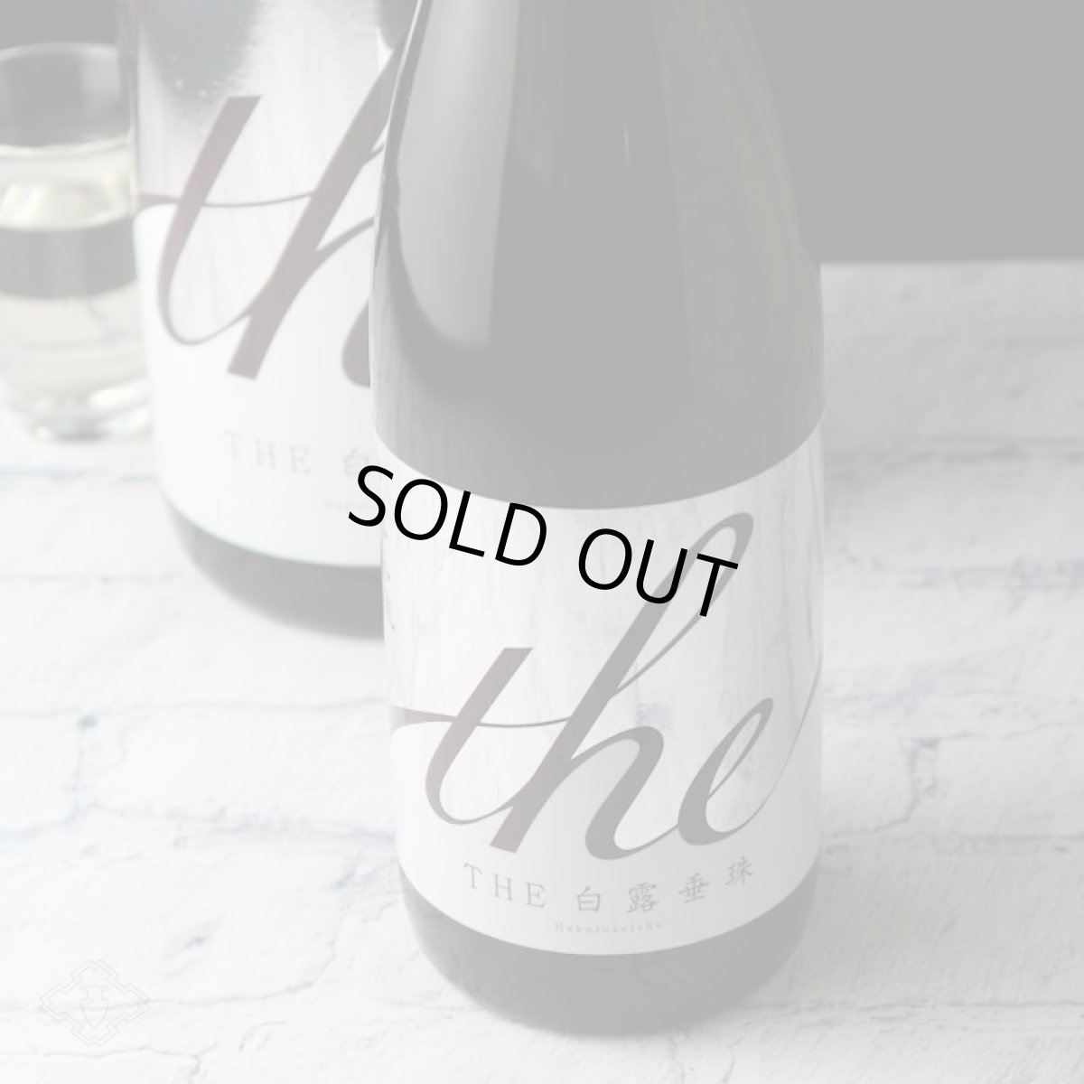 画像5: THE白露垂珠 純米吟醸原酒 出羽燦々60 720ml (5)