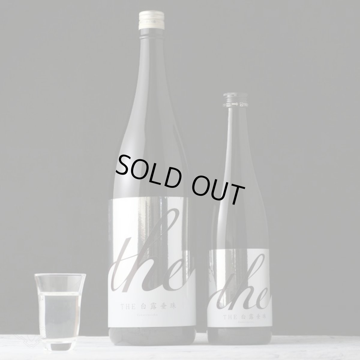 画像4: THE白露垂珠 純米吟醸原酒 出羽燦々60 720ml (4)