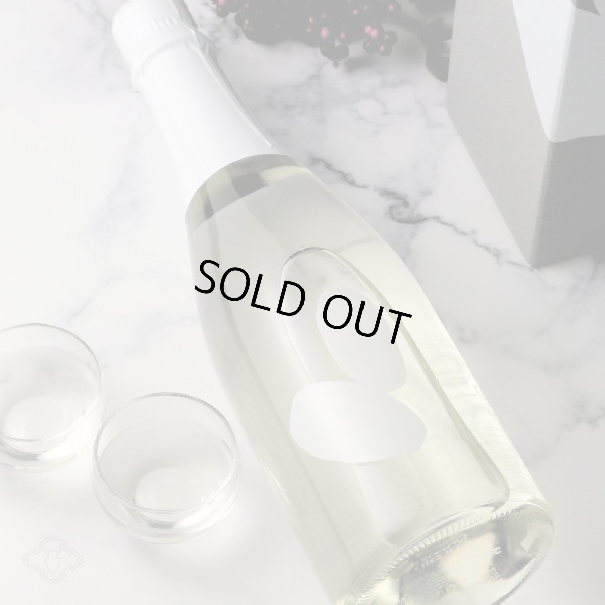 画像7: 大嶺2粒 山田錦 720ml (7)