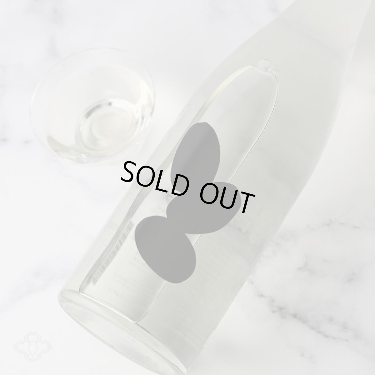 画像5: 大嶺3粒 火入れ 雄町 720ml (5)