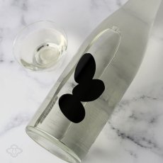 画像5: 大嶺3粒 火入れ 雄町 720ml (5)