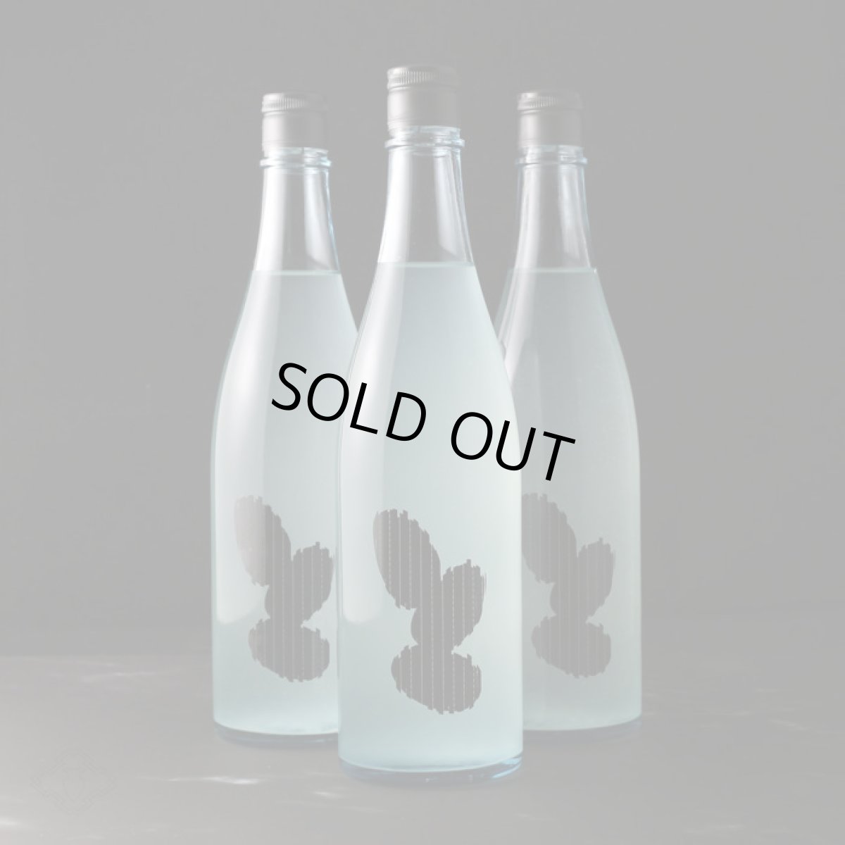 画像6: Ohmine 3grain 大嶺3粒 春風かすみ生酒 愛山 720ml（要冷蔵) (6)