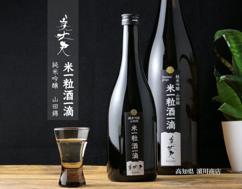 美丈夫 米一粒酒一滴 純米吟醸 山田錦 1800ml - 酒舗 井上屋