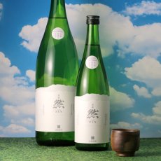 画像4: 成龍 然 特別純米 The Plains 1800ml (4)