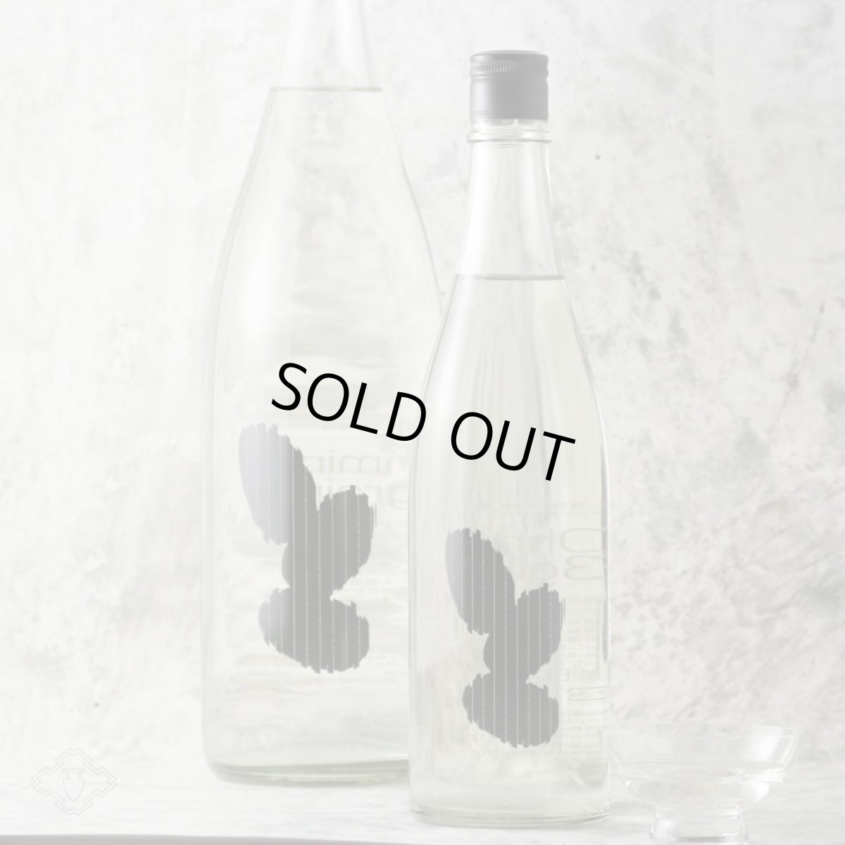 画像4: 大嶺3粒 火入れ 愛山 720ml (4)