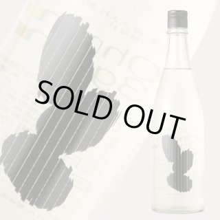 大嶺3粒　火入れ　山田錦+愛山 大嶺3粒 火入れ 愛山 1800ml - 酒舗 井上屋