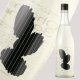 720ml　2420円