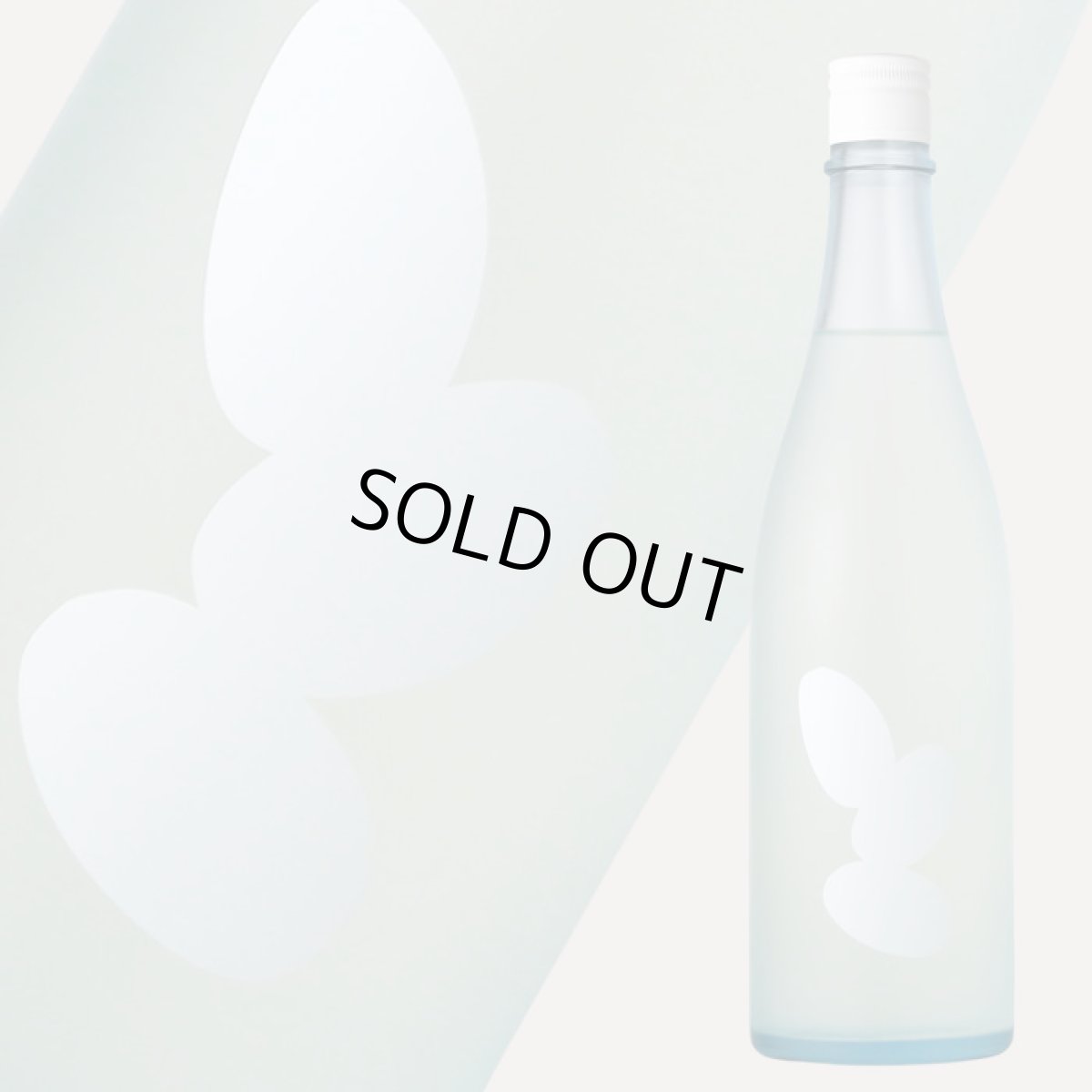 画像2: Ohmine 3grain 大嶺3粒 かすみ生酒 山田錦 720ml(要冷蔵) (2)