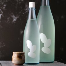画像4: Ohmine 3grain 大嶺3粒 夏純かすみ生酒 山田錦 720ml（要冷蔵) (4)