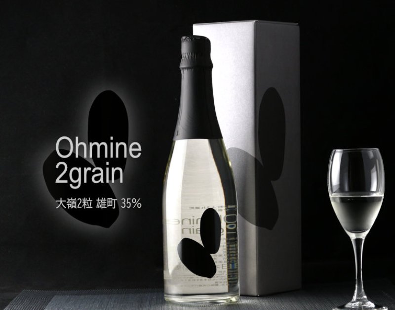 産土 二農穣 山田錦 × 【希少】 Ohmine 大嶺3粒 雄町50 ２本セット Ohmine 2粒3粒セット (日本酒 大嶺2粒、大嶺3粒) - 酒舗 井上屋