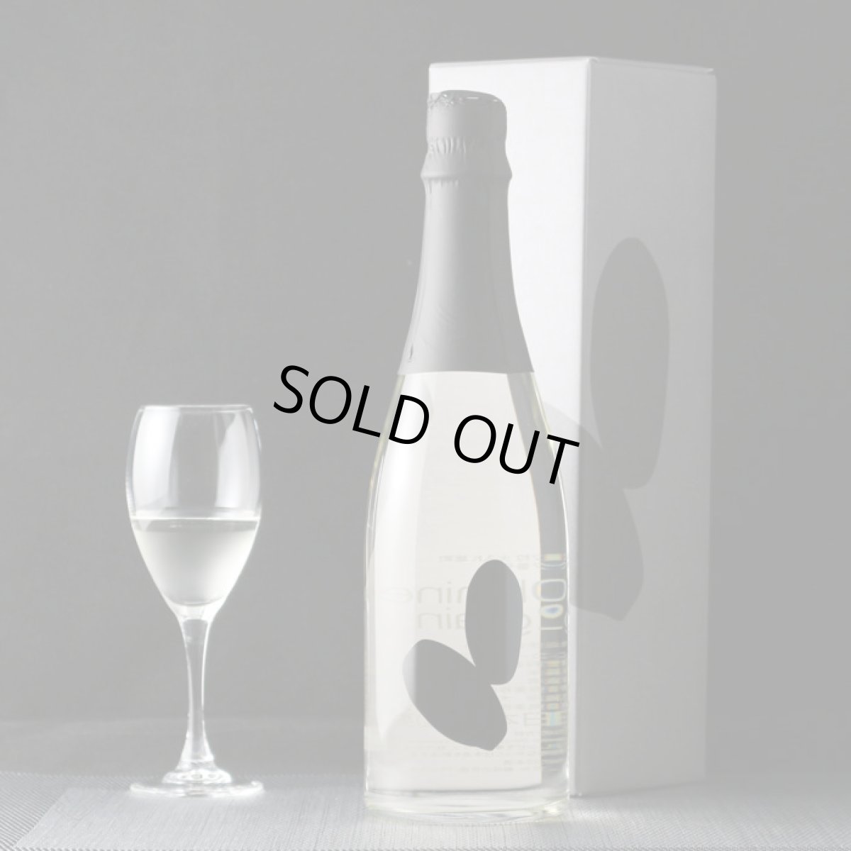 画像5: 大嶺2粒 雄町 720ml (5)