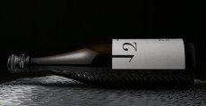 画像4: Tsuchida 12 1800ml (4)