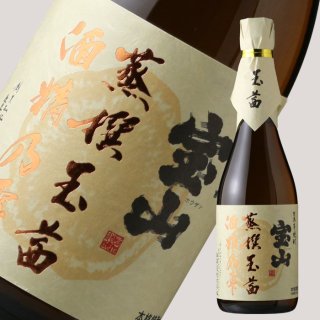 ウエストでポテティな芋焼酎　蒸撰720*3種各2本 70726f647563742f32303231303531