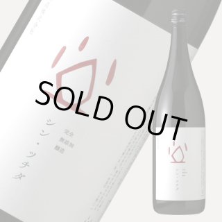 土田 生もと仕込 1800ml - 酒舗 井上屋