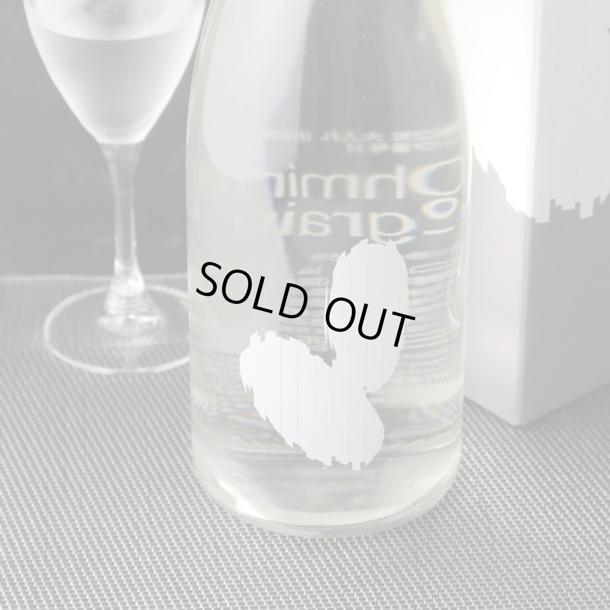 画像5: 大嶺2粒 出羽燦々 720ml（日本酒 大嶺酒造） (5)