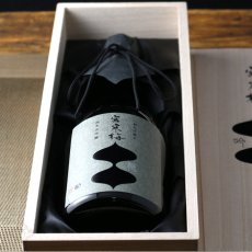 画像6: 宮寒梅 純米大吟醸 吟髄 一割九分磨き EXTRA CLASS 720ml（日本酒 寒梅酒造） (6)