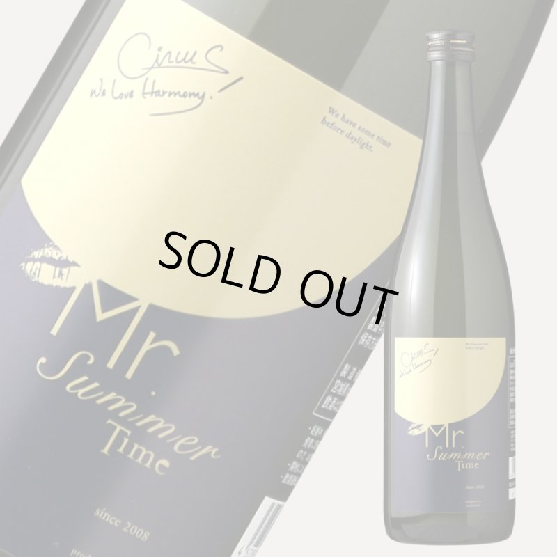 宮寒梅 純米吟醸 Mr. Summer Time 720ml - 酒舗 井上屋