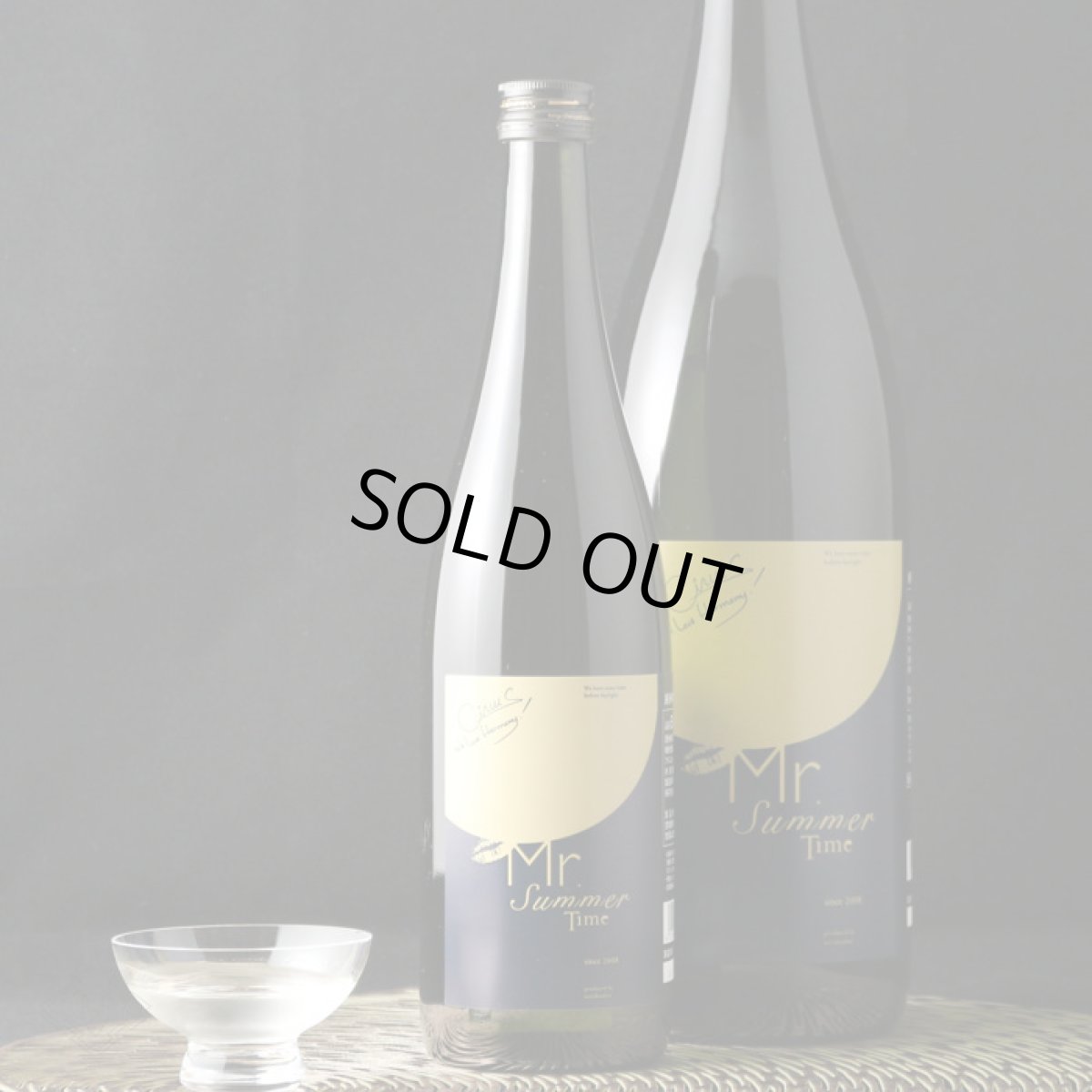 画像4: 宮寒梅 純米吟醸 Mr. Summer Time 720ml (4)