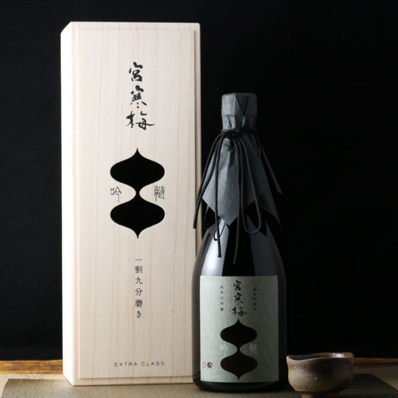 宮寒梅 純米大吟醸 吟髄 一割九分磨き EXTRA CLASS 1800ml - 酒舗 井上屋