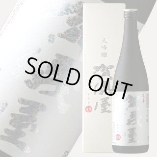 伊予賀儀屋 無濾過 大吟醸酒 Platinum 720ml - 酒舗 井上屋