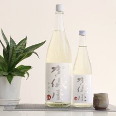 画像3: 伊予賀儀屋 無濾過 純米 真白 MASHIRO 720ml (3)