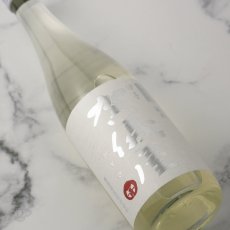 画像5: 伊予賀儀屋 無濾過 純米 真白 MASHIRO 720ml (5)