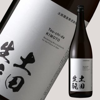 土田酒造　研究醸造　720ml 未開栓 10本 土田 研究醸造 DATA13 日本酒 720ml 土田酒造 群馬県 通販 販売店