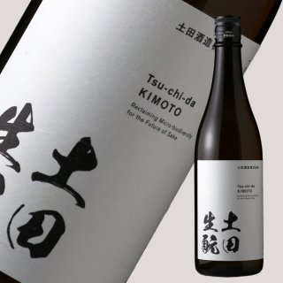 産土 2024 山田錦 二農醸　大嶺3粒無濾過生原酒 出刃燦々 Ohmine 3粒 無濾過生原酒 山田錦 720ml | Ohmine（大嶺酒造