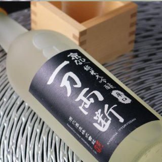 楽天市場】京ひな 純米大吟醸 七星剣 1800ml 専用箱入り