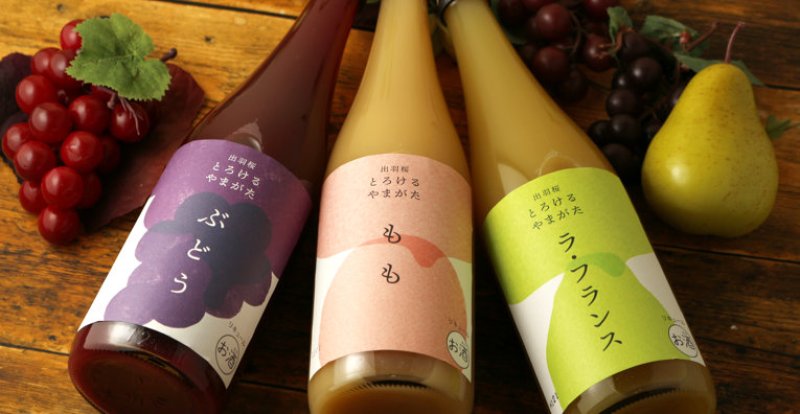 とろけるやまがたセット （リキュール 3本 出羽桜とろけるやまがた