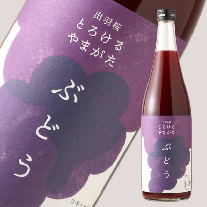 Appare! 工藤のか フルグラ 6月5日(水)22時からラムシーニの「あにキュレ！」第20弾放送