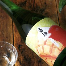 画像4: 来福 元祖くだもの パインマンゴー 純米大吟醸 生 1800ml（要冷蔵) (4)
