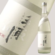 画像1: 手取川 しぼりたて 純米生原酒 720ml（要冷蔵） (1)