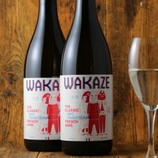 画像5: WAKAZE THE CLASSIC -NAMA SAKE- ザ・クラシック 生酒 750ml（要冷蔵） (5)