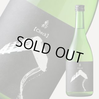亀齢 逆さCheck「白」純米無濾過原酒 720ml - 酒舗 井上屋