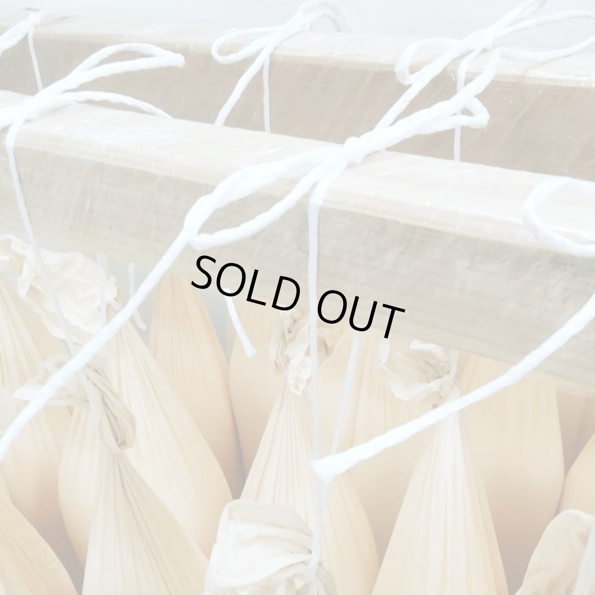 画像5: 宮寒梅 EXTRACLASS 純米大吟醸 醇麗純香 生酒 720ml(要冷蔵) (5)