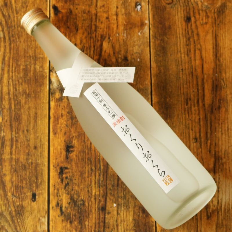 くり焼酎 おくりおくら 1800ml （栗焼酎/愛媛/媛囃子）