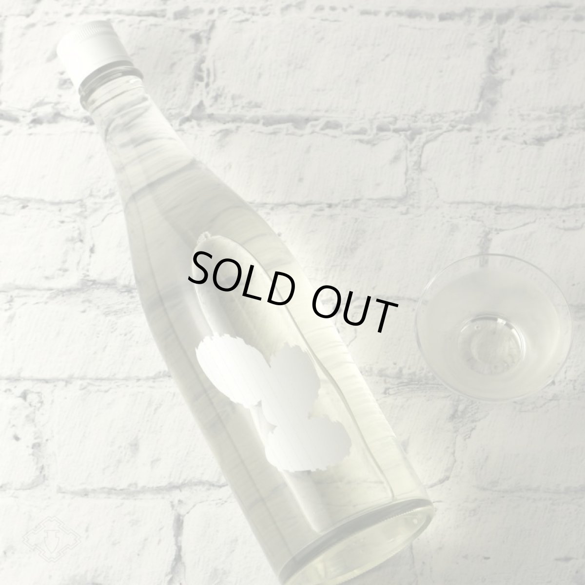 画像5: 大嶺3粒 出羽燦々 火入れ 720ml (5)