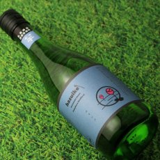 画像3: 丸西 はすいけ 720ml (芋焼酎) (3)