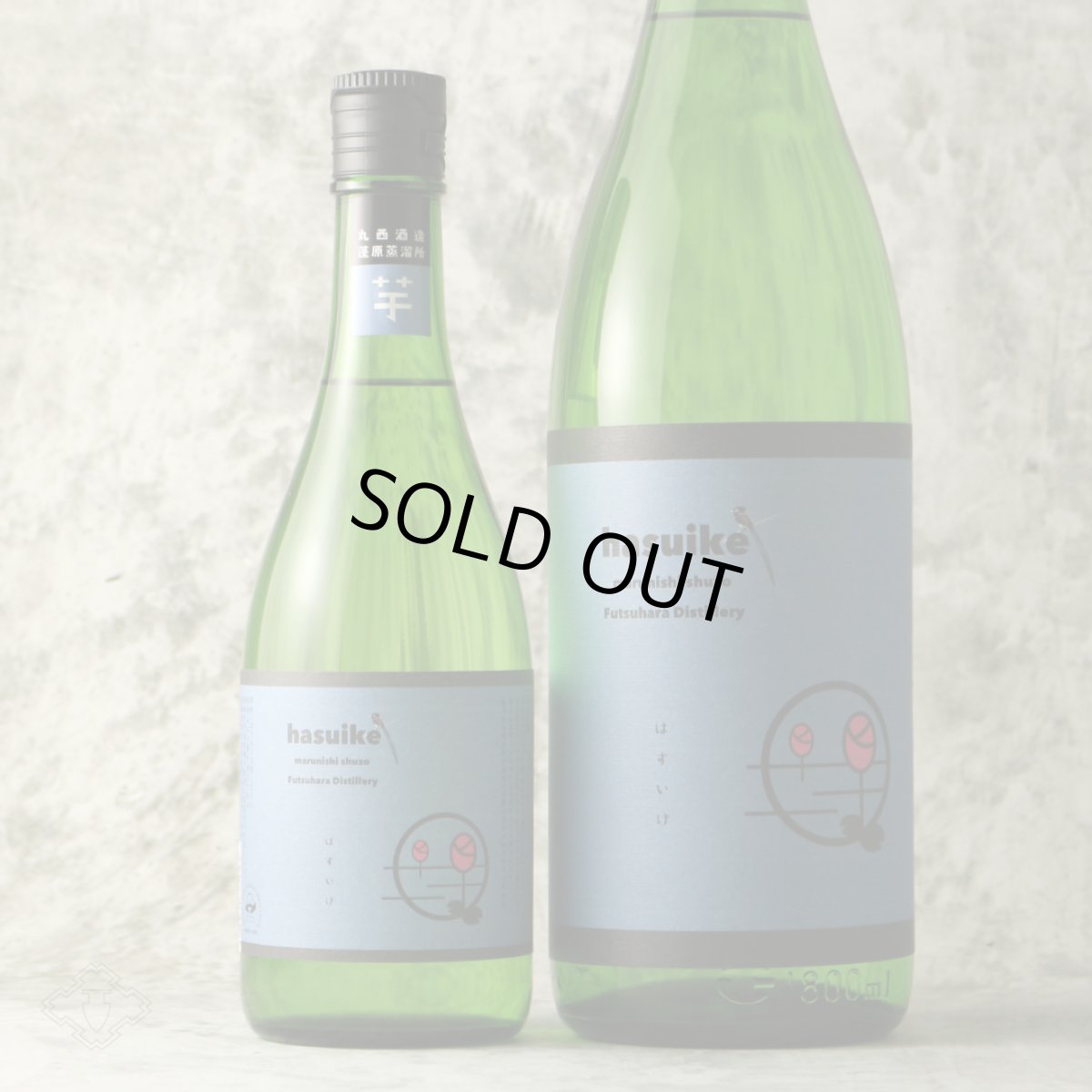 画像4: 丸西 はすいけ 1800ml (芋焼酎) (4)