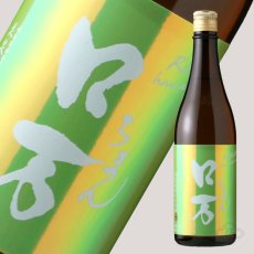 画像2: 皐ロ万 純米大吟醸 720ml（日本酒 花泉酒造 福島） (2)