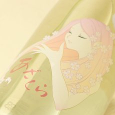 画像2: 阿櫻 ゆきのふ 純米吟醸 生原酒 1800ml（要冷蔵) (2)