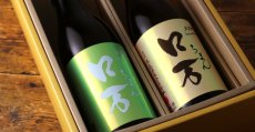 画像3: 風薫るロマンセット  (日本酒 皐ロ万純米大吟醸 ロ万純米吟醸) (3)