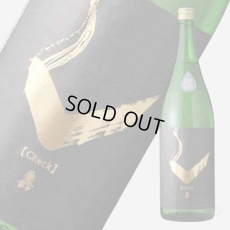 亀齢 Check 金 特別純米無濾過生原酒 1800ml （要冷蔵）（日本酒/亀齢