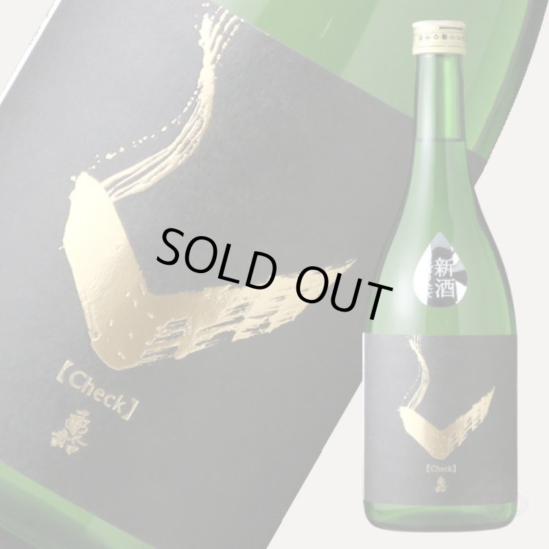 亀齢 Check 金 特別純米無濾過生原酒 720ml （要冷蔵）（日本酒/亀齢