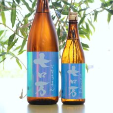 画像3: 七ロ万 純米大吟醸 720ml (3)