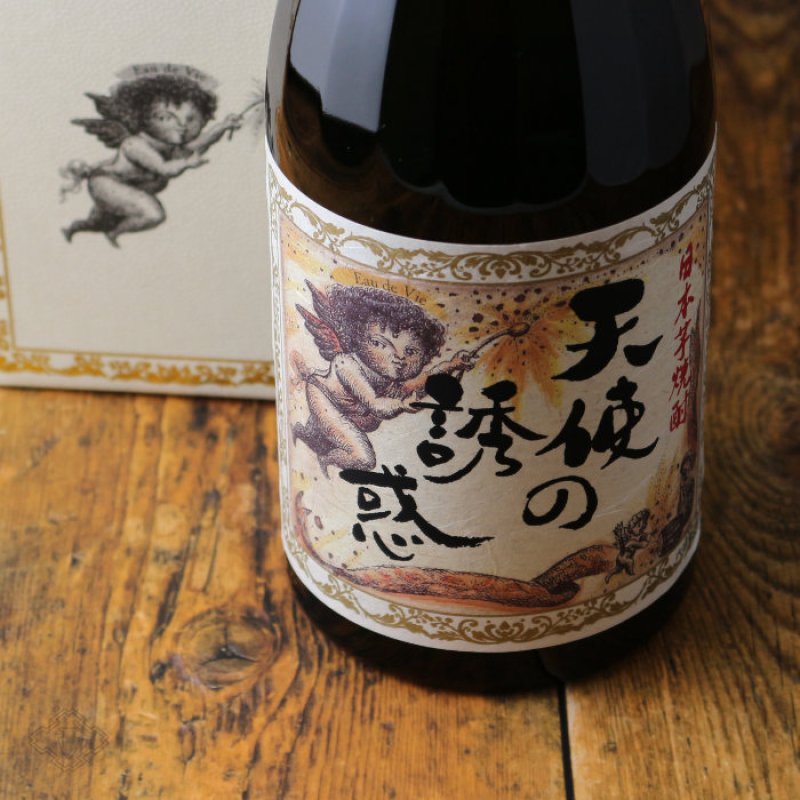天使の誘惑 10年熟成 720ml （芋焼酎 西酒造） - 酒舗 井上屋