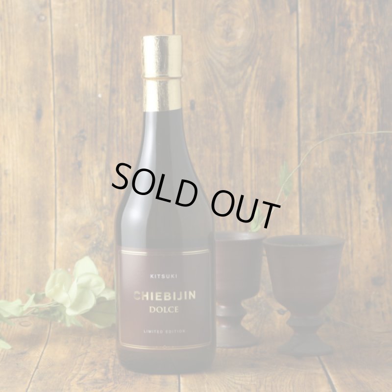 ちえびじん ドルチェ DOLCE 720ml（貴醸酒 日本酒 中野酒造） - 酒舗